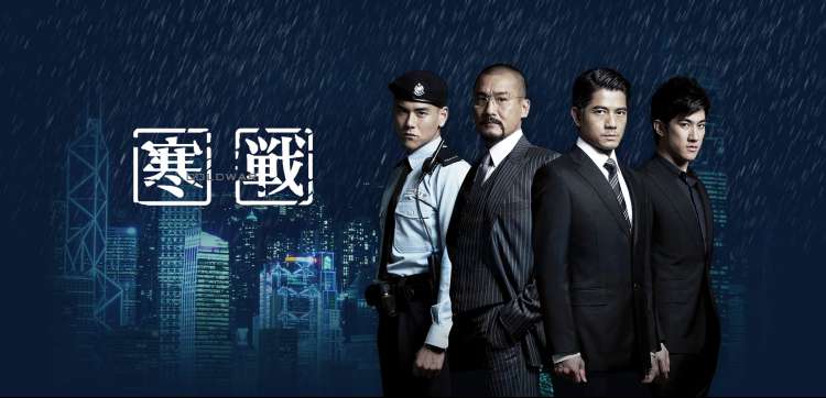综艺纪实城市夜归人海报